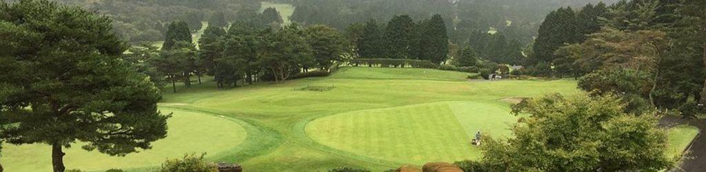 Fujiya Hotel Sengoku Golf Course cover image