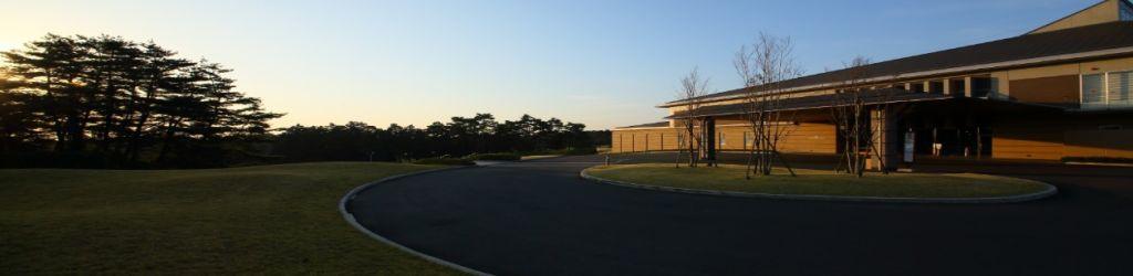 Kuni Country Club cover image