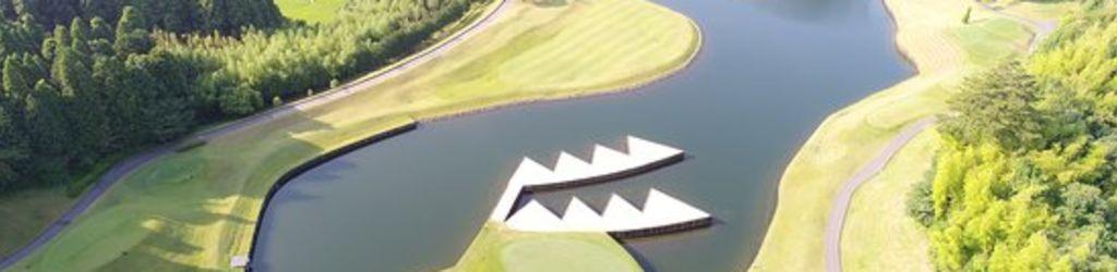 Shibayama Golf Club cover image