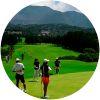 Image for Daihakone Country Club course